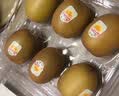 佳沛（zespri）新西兰阳光金奇异果10粒巨大果单果146-175g 猕猴桃水果礼盒 实拍图