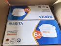 碧然德（BRITA）家用净水壶 滤水壶滤芯 MAXTRA+LE 去水垢专家滤芯 6枚装 实拍图
