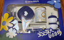 合生元（BIOSTIME）派星较大婴儿配方奶粉2段(6-12个月)350g新客礼包 新旧随机发货 实拍图