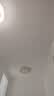 欧普照明（OPPLE）吸顶灯卧室灯奶油风简约全光谱护眼智控调光LED照明灯具 品见4 实拍图