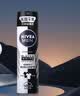 妮维雅（NIVEA）男士黑白出众爽身气雾 150ml*3男士专用喷雾生日礼物送男友 实拍图