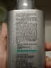 康王拜耳【丁香医生】腺苷固发防脱洗发水200ml 赋活毛囊防脱减少掉发 实拍图