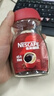 雀巢（Nestle）醇品速溶美式黑咖啡粉冲泡后*0糖健身燃减防困瓶装50g 实拍图
