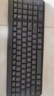 罗技（Logitech）MK251无线蓝牙键盘鼠标套装 办公商务笔记本电脑 数字键盘99键黑色键鼠套装（K251键盘+M196鼠标） 实拍图