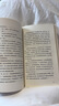 优衣库AIRism高弹力防紫外线拉链连帽开衫女装实测UPF100+483281 00 白色 3XL 实拍图