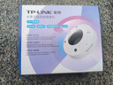 TP-LINK无线监控摄像头 360度无死角 高清带夜视全景鱼眼视像头手机APP远程查看室内家用安防监控器看家宝 全景超广角防水监控【WiFi+网线版】 官方标配无卡【30天云存储体验包】 实拍图