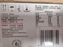 伊利臻浓特浓牛奶 250ml*16盒 多43%蛋白质 礼盒装 5月 实拍图