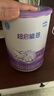 雀巢（Nestle）超启能恩1段 婴幼儿乳蛋白部分水解配方食品0-12个月适用800g*6罐 实拍图