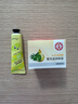 大宝 SOD滋润霜50g（保湿霜肌肤）  滋润霜50ml*1瓶 实拍图