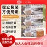 太古金黄咖啡糖包调糖咖啡奶茶伴侣赤砂糖咖啡用糖黄糖包独立小包250g 【家庭畅享|150包】250g*3盒 实拍图