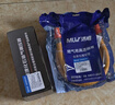 沐唯（muvi）液化气减压阀煤气罐家用安全新国标专用防爆1.2L燃气灶调低压阀门 实拍图