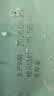 广州酒家流沙凤凰包750g 20个 早餐半成品早茶点心包子面点食品面点小笼包 实拍图