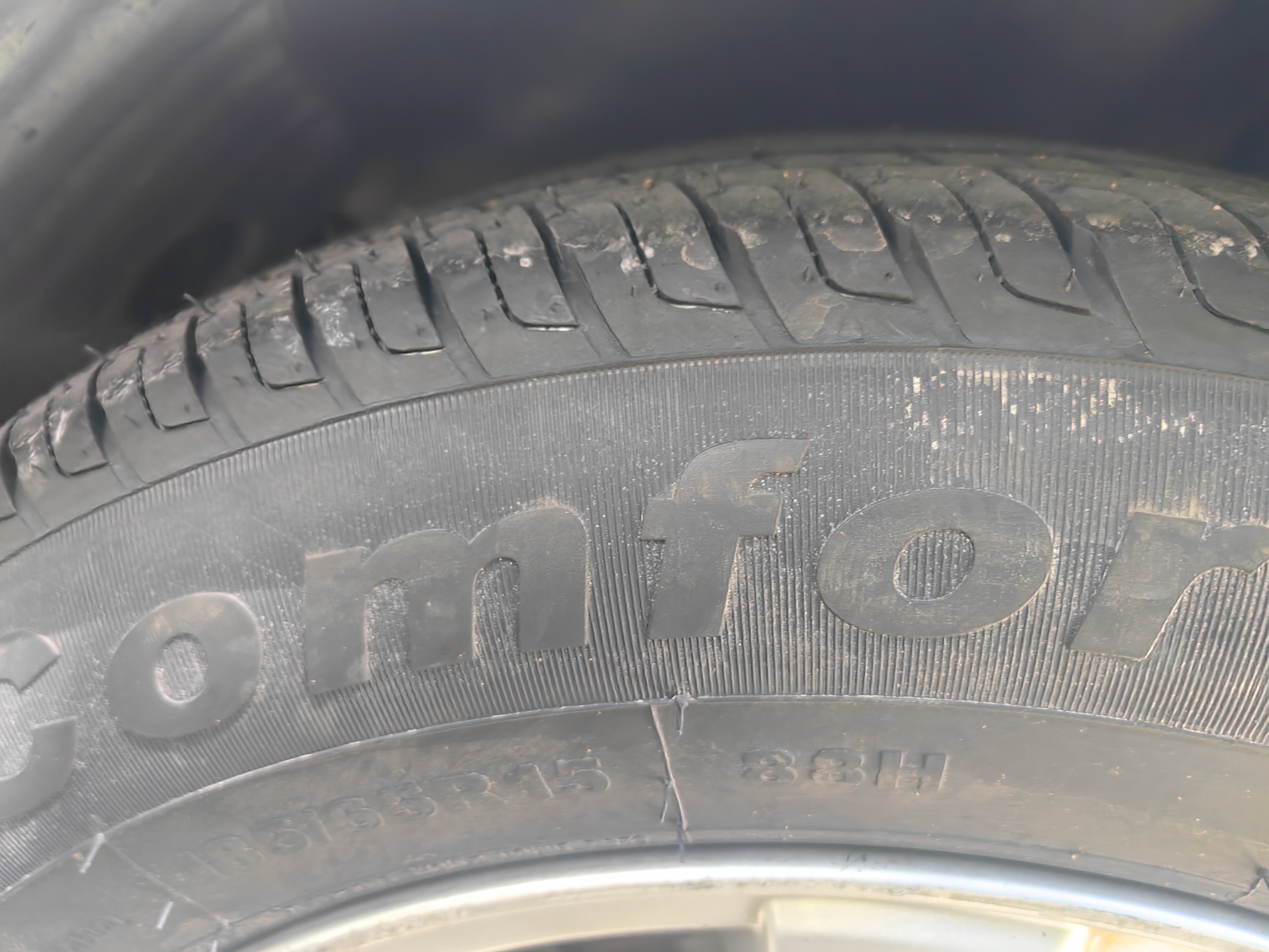 佳通轮胎(Giti)轮胎185/65R15 88H  228 适配 爱丽舍/启辰/现代悦纳 实拍图