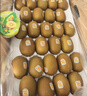 佳沛（zespri）新西兰 阳光金奇异果30-33粒原箱单果103-124g 猕猴桃水果礼盒 实拍图