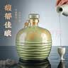 酒鬼湘之润三斤青坛酒 馥郁香型白酒 52度 1.5L*2坛中秋送礼 实拍图