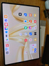 HUAWEI【限时赠手写笔】 MatePad Pro 12.2英寸柔光版华为平板电脑双层OLED柔光屏12+256GB WIFI流金 实拍图