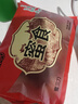麦酥园蜜三刀果子老式传统糕点心蜜麻条山东特产休闲零食品解馋小吃1斤 实拍图