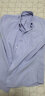 红豆Hodo 男士商务休闲正装纯色短袖衬衣 职业装短袖衬衫 紫色41 实拍图