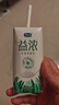 君乐宝（JUNLEBAO）益浓 常温风味酸奶酸牛奶0蔗糖 200g*24盒整箱量贩装【新鲜日期】 实拍图