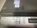联想（Lenovo）M7256WHF 黑白激光打印机 打印复印一体机 扫描传真 无线商用办公家用 实拍图