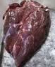 恒都 澳洲原切去骨羊后腿肉净重2斤/袋 冷冻 烧烤炖煮食材 羊肉 实拍图