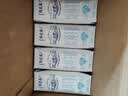 蒙牛特仑苏脱脂纯牛奶250ml*16盒 健身减脂 送礼优选礼盒装 实拍图