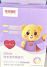 乐米倍优钙铁锌维生素DK营养包婴幼儿童宝宝助维Cvb强成长补充粉剂增疫免 实拍图