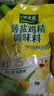 太太乐薄盐鸡精 158g 减盐不减鲜 严选鸡肉 0添加全家安心尝鲜调料 实拍图