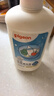 贝亲（Pigeon）奶瓶清洗剂 婴儿专用 奶嘴玩具果蔬清洁 400ml MA26 实拍图