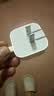 Apple/苹果 40W type-c快充充电器 苹果usb-c原装充电头 旗舰店新款苹果iPhone 17 Pro Max充电器 实拍图