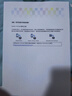 爱普生（EPSON）【6代新品】L3353墨仓式彩色家用AI学习打印机 L3251/L3255升级版(打印复印扫描 微信/无线 黑色） 实拍图