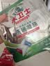 水卫士洗碗机洗碗凝珠闪电珠26颗 洗碗机洗涤清洁剂洗碗粉洗碗块312g 实拍图