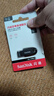 闪迪（SanDisk）128GB USB3.2 U盘 CZ550黑色 读速100MB/s 安全加密 数据恢复 学习办公电脑车载 高速大容量优盘 实拍图