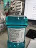 李施德林(Listerine)精油漱口水冰蓝劲爽清新口气深层清洁500mL*3减少细菌 实拍图