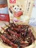 川珍二荆条干辣椒150g袋装【配料干净】香辣长海椒红辣椒干锅火锅调料 实拍图
