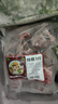 跑山密水农家黑猪排骨净5斤 前排肋排带脊骨新鲜猪肉 生鲜烧烤食材 源头直发 实拍图