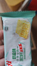 Aji奶盐味苏打饼干3斤装/箱 薄脆梳打早餐零食礼盒 端午节团购送礼 实拍图