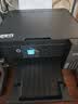 爱普生（EPSON）【6代新品】L4358墨仓式彩色无线AI学习打印机一体机家用/办公L4266/L4268升级自动双面/液晶屏/黑 实拍图