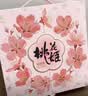 东阿阿胶桃花姬阿胶糕520g礼盒装 即食阿胶糕送长辈礼品营养品七夕礼物 实拍图