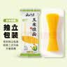 云山半 低脂肪玉米挂面250g*8袋 杂粮粗粮挂面主食代餐细面条黄面 实拍图
