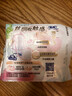 苏菲【王楚然同款】裸感S超熟睡透气姨妈卫生巾日夜用11包68片自营 实拍图