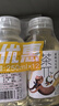 味全每日C100%橙汁冷藏果蔬汁饮料家庭聚餐健康营养果汁低温300ml*4 实拍图