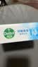 滴露（Dettol）香皂肥皂薄荷105g 洗澡洗手洗脸沐浴洗衣皂男女士儿童抑菌皂 实拍图