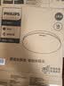 飞利浦（PHILIPS）全光谱LED三防吸顶灯超薄天花灯IP40防潮防尘防蚊防虫简约节能天花照明灯阳台灯卧室灯18W白光5700K尺寸260mm 实拍图