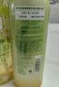 吕（Ryo）薄荷柠檬洗发水400ml 无硅油净澈控油清爽去屑留香【黑色星期五】 实拍图