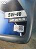 美孚（Mobil）京东养车速霸2000保养单次卡 SN 5W-40 4L30天可用 实拍图