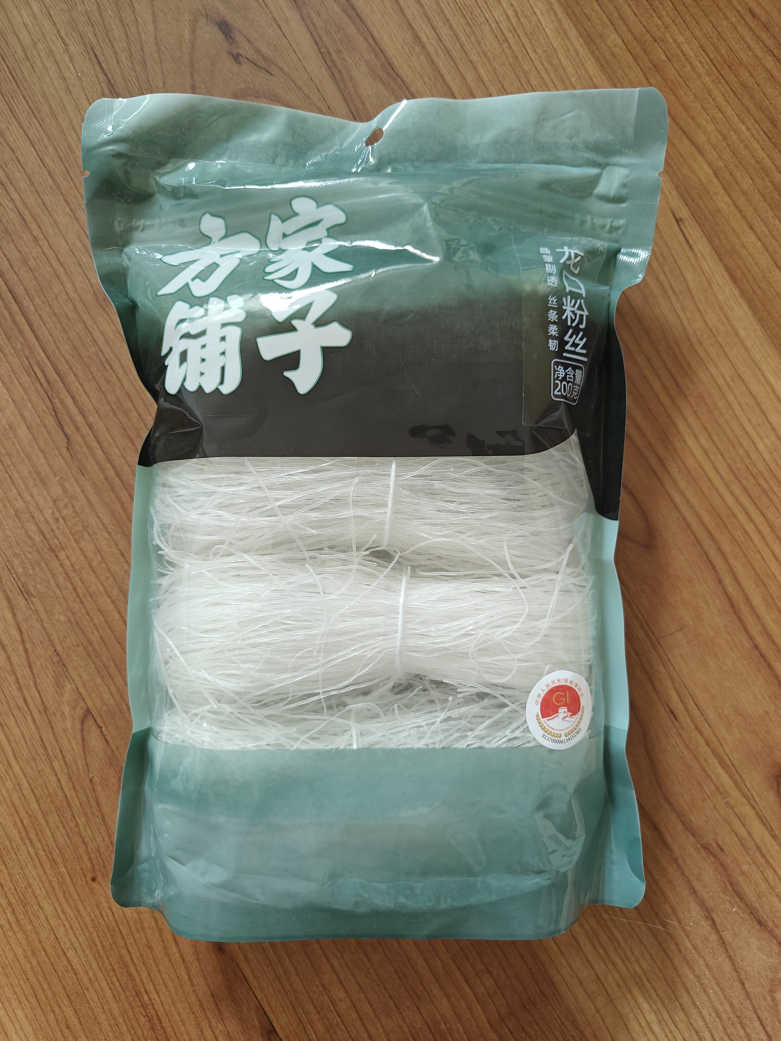 方家铺子龙口粉丝粉条水晶粉鸭血牛肉粉丝汤凉拌蒜蓉扇贝火锅烧烤食材200g 实拍图
