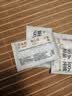 高洁丝阳光烘烘抑菌纯棉系列卫生巾日用派样装240mm1片 实拍图