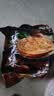 大希地麦香手抓饼 4000g  共40片  速食 烤肠伴侣儿童早餐速冻半成品 实拍图