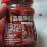 海天调味酱 锦上鲜蒜蓉辣椒酱 烧烤生蚝蒜蓉酱下饭酱炒菜调料调味品 【0防腐】鲜香蒜蓉辣椒酱230g*2 实拍图